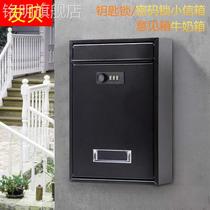 Password lock Small mailbox Outdoor waterproof rust iron milk box European opinion box mailbox complaint box