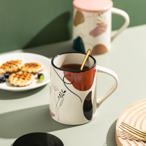 Modern housewife Cup Nordic ceramic couple Cup coffee cup large capacity office creative mug with lid