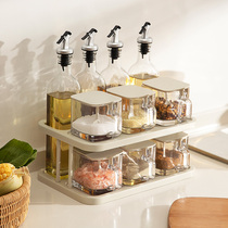 Modern housewife seasoning tank seasoning bottle combination set household kitchen seasoning bottle salt jar full storage rack