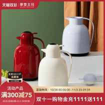 Modern housewife thermos pot household boiling water bottle red wedding thermos thermos teapot thermos thermos kettle