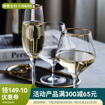 Modern housewife Phnom Penh Champagne glass Cocktail goblet Red wine glass Crystal set Household cup Western wine glass