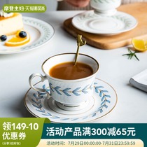 Modern housewife Phnom Penh European small luxury coffee cup ins wind afternoon tea set Ceramic mug cup cup and saucer set