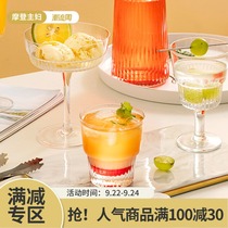 Modern Housewives Gao Yan Value Wine Wine Wine Creative Cocktail Crystal Cup Crystal Cup Goblet Home Fruit Wine Cup