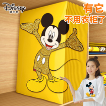 Vacuum compression bag large quilt clothes vacuum storage bag finishing bag quilt clothing storage bag