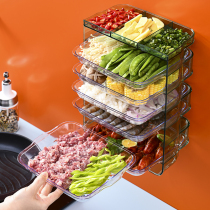Multifunctional kitchen dish dish wall-mounted sorting rack hot pot tray multi-layer side vegetable artifact non-punching