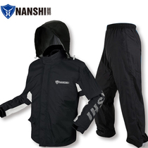 Blue Lion raincoat rain pants suit split motorcycle riding waterproof mens summer thin full body rainstorm rain suit