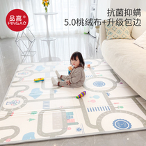 Baby climbing cushion The whole sheet of foldable creeping cushion thickened baby Home non-toxic and odorless children foam mat