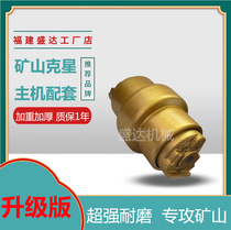 SANY SY55 60 65 Hitachi 60 EX55 Yuchai YC60 Kaiyuan Kobelco 60 Xinyuan 60 Excavator track roller