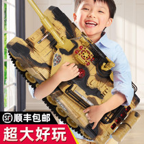 Oversized remote control tank crawler type metal rechargeable dynamic fireable chariot model childrens boy toy car