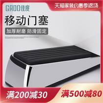 Alarm top door stopper door stopper living alone artifact door stopper windproof door lock hotel door arrival device