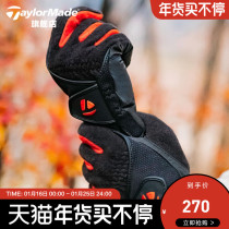 TaylorMade Taylor May Golf Gloves New Men's Fall Winter Anti-slip Warm golf Sports Gloves