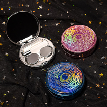 Microblogging The same magic array contact lens box creative companion double cute girl storage portable contact lens box