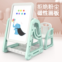 Childrens small blackboard home Drawing Board magnetic graffiti baby dust-free bracket type children double-sided erasable writing board