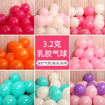 3 2g thick balloon wholesale 100 knots wedding decoration wedding romantic wedding room decoration childrens birthday party