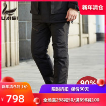 UAISI white velvet down pants are wearing thick high waist removable 2022 winter sports warm pants