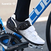 Santicson 20 new spring and summer non-powered cycling shoes bicycle shoes for ladies