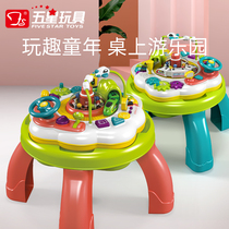Five-star revival number game table baby multi-functional educational early toy table 1-3 year old baby childrens learning table