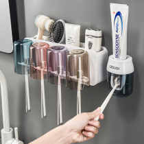 Toothbrush Shelf Dental Cup Rack Gargling Cup Free of perforated wall-mounted suit toothbrushing cup Tooth Hanging Wall Tooth cylinder rack