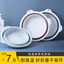 Washbasin Foldable basin Laundry Pot Plastic dormitory for Home portable small size wash private foot travel