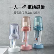 Electric toothbrush shelving dental cup shelf containing box anti-dust dormitory tooth gargling cup special washing cup suit