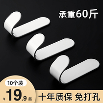Hook strong adhesive adhesive hook non-perforated door rear strong non-scarred nail kitchen paste wall metal bathroom tile