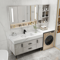 Light luxury balcony washing machine cabinet combination cabinet Bathroom wash basin laundry table Rock board bathroom cabinet sink