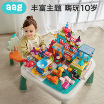 aag building block desk multifunction assembly toy puzzle big grain building block table boy baby children toy table