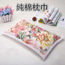 Cassia pillow pillow core bulk soothe the nerves to help protect the cervical spine three high health massage Chinese herbal medicine with pillow sleep