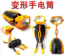 Multifunctional mini folding reading deformed robot flashlight creative promotion bright led flashlight