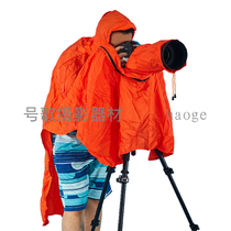 No song outdoor photography raincoat telephoto lens waterproof cover micro single camera Sony Canon Nikon rain cover