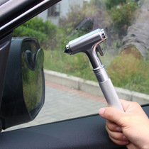 Car supplies Car safety hammer Car multi-function escape hammer Window glass crusher One-second window breaker