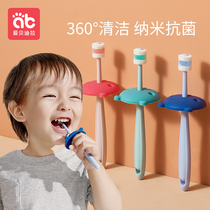 Baby toothbrush soft hair 1-2-3-4 6 years old Baby Baby Baby Baby Baby Baby teeth child special silicone gel