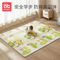 Baby Crawl Mat Foldable Mat Ground Mat home Baby climbing Climbing Cushion Xpe Thickened non-toxic Odorless Living Room