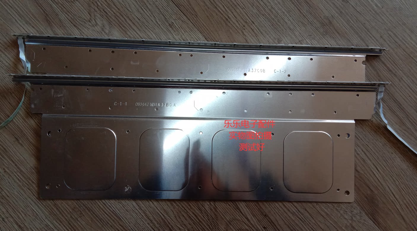 Original Changhong UD50B6000iD lamp strip V500H1-LE6-TREM2 V500H1-LE6-TLEM2 in stock