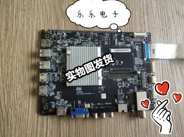 Original Xiaomi L49M2-AA motherboard DKTV-B-EE-AG-20140610-M-screen MI49TV (M15)