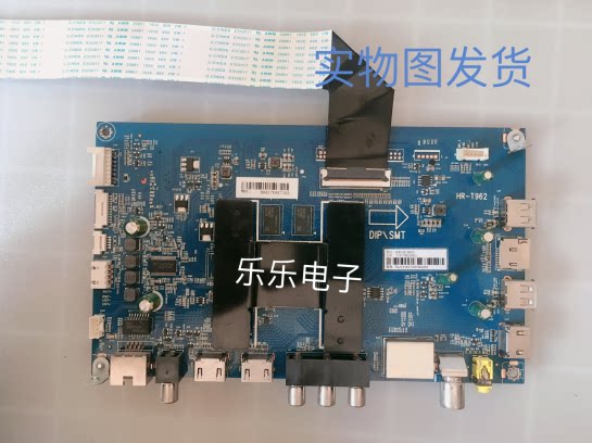 Original Haier LS55H610N motherboard 0091802191 V1.6 screen LC546PU2L01 physical shooting