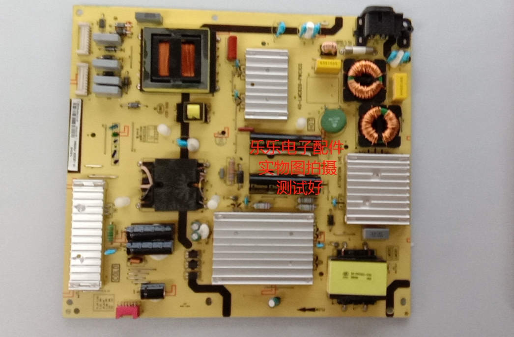 Original TCL L65C1-UDG power board 40-LMC828-PWC1CG 08-LMC8258-PW200AA