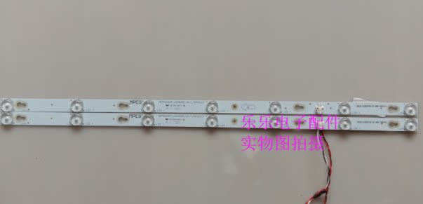 Original TCL L32F3301B light strip T0T-3202700-2X7-3030C-7S1P
