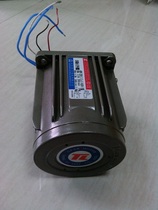 Taiwan Dongli three-phase asynchronous motor 5IK40GN-S3 Xiamen Dongli three-phase IK induction motor 40W220