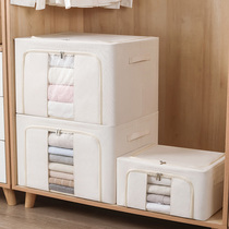 Canvas clothes storage box cloth art clothes moving finishing box box folding wardrobe dormitory storage basket bag home