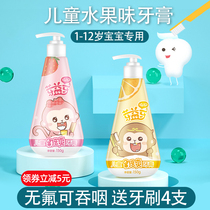 Childrens toothpaste 3 a 6-12 years old can swallow fluorine-free infant baby 10-year-old primary school toothbrush set 2