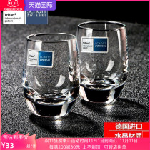 German Schuett imported crystal glass glass glass glass glass glass glass small bullet Ruyi cup set