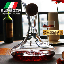 European style handmade crystal glass large red wine quick Decanter wine home wine divider pot set
