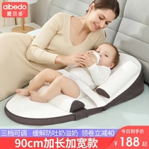 Aibedo baby anti-puff breast milk slope mat feeding newborn protective spine anti-spill milk choked milk pillow baby bed mid bed