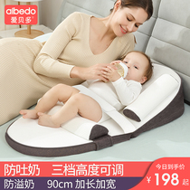 Aibedo baby anti-spit milk oblique mat feeding newborn care spine spillage milk pillow baby bed