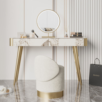 Light luxury Rock board dressing table modern simple small apartment bedroom makeup table minimalist ins style makeup table