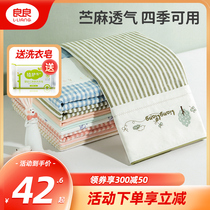 Good hemp urine pad single baby waterproof and leakage and diaper cushion wash large summer absorption and breathable baby sheets
