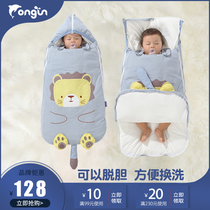 Newborn baby sleeping bag autumn and winter thick winter baby cotton anti-shock kicking quilt artifact constant temperature Four Seasons Universal