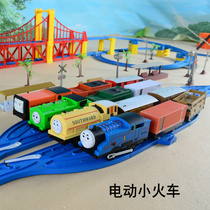 Childrens electric small train high-speed rail train Harmony rail car Yuecheng locomotive toy