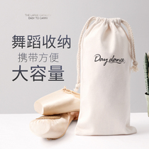 Dance Cashier Bag Ballet Dancer Shoes Practice Shoes Draw Rope Breathable bag non-woven Deodorant Beam Pocket Environmentally Friendly Canvas Bag